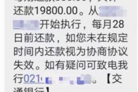 铁锋专业讨债公司有哪些核心服务？