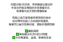 铁锋对付老赖：刘小姐被老赖拖欠货款